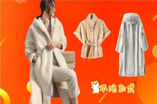 旺苍县回收女生貂皮大衣.jpg