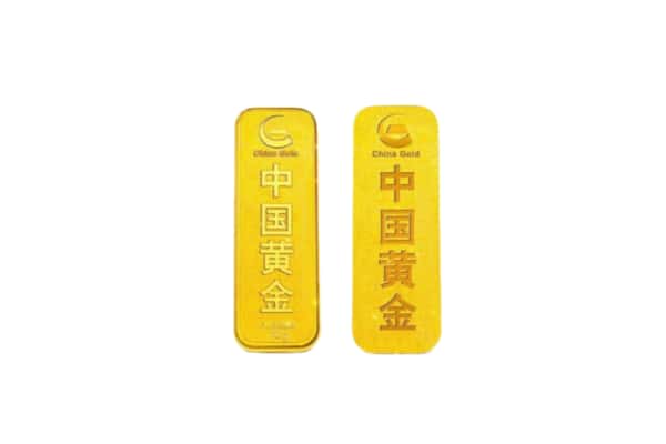 旺苍县回收金条.jpg